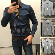 Klein男士 弹力棉休闲长袖 久维全球购CK Calvin 衬衫 商务slim修身