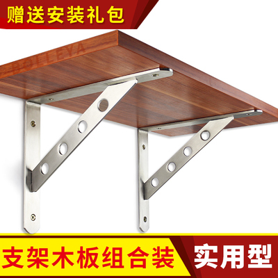 置物架墙上承重有实体店吗