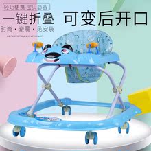 18个月带音乐 婴儿学步车手推车6 新品 可变后开口防侧翻滑行车