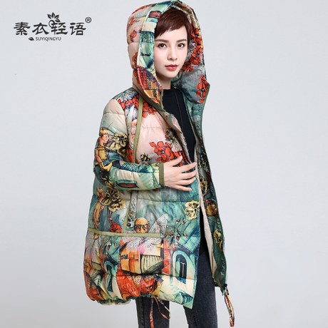 中长款大码花色羽绒服大码女装2018冬装新品胖MM中年时尚羽绒外套商品大图