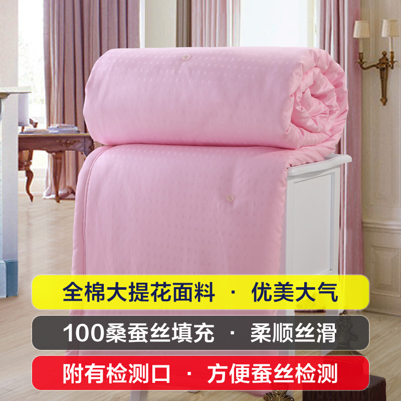 ��Դ��ɣ��˿��