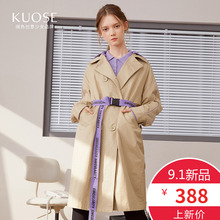 阔色2018秋冬新款韩版女装卡其色收腰修身中长款宽松外套风衣图片
