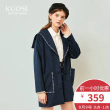 阔色2018秋冬新款韩版女装学生修身中长款时尚连帽pphome外套图片