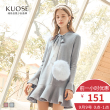 阔色2018秋冬新款韩版女装学生纯色时尚修身荷叶边长袖连衣裙图片
