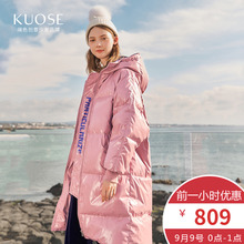阔色2018秋冬新款韩版女装学生中长款大衣连帽加厚外套羽绒服图片