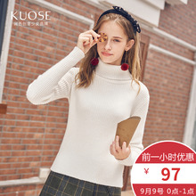 阔色2018秋冬新款韩版女学生白色显瘦高领打底衫长袖毛针织衫图片