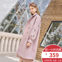阔色2018秋冬新款韩版女装学生粉色双排扣宽松中长款毛呢外套图片