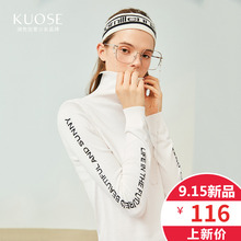 阔色2018秋冬新款韩版女装学生白色修身打底衫半高领上衣毛衣图片
