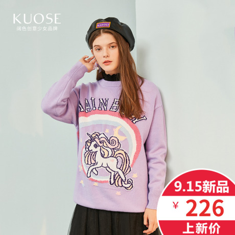阔色2018秋冬新款韩版女学生紫色宽松小清新圆领套头上衣毛衣商品大图
