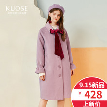 阔色2018秋冬新款韩版女chic宽松中长款羊毛呢子大衣毛呢外套图片