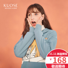 阔色2018秋冬新款韩版女装学生pphome宽松小清新连帽长袖卫衣图片