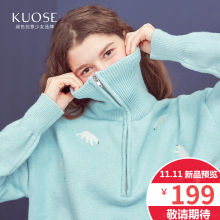阔色2018秋冬新款韩版女装学生ins超火宽松翻领套头外套毛衣图片