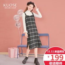 阔色2018秋冬新款韩版女学生中长款格子学院风气质背带连衣裙图片