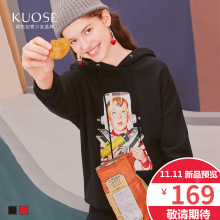 阔色2018秋冬新款韩版女装学生超火宽松黑色连帽加绒酷潮卫衣图片