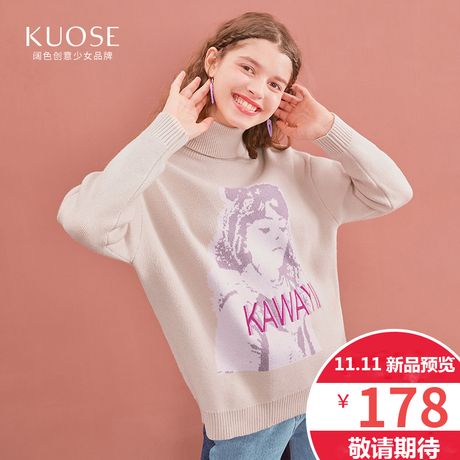 阔色2018秋冬新款韩版女学生chic小清新甜美高领套头上衣毛衣商品大图