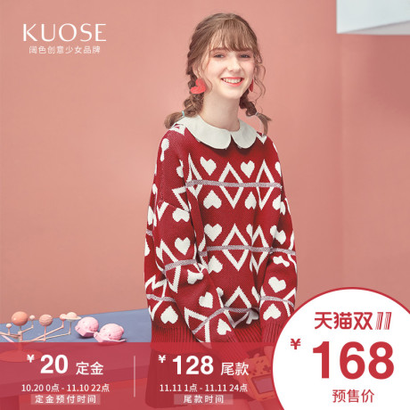 阔色2018秋冬新款韩版女装红色小清新慵懒风圆领套头上衣毛衣商品大图