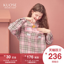 阔色2018秋冬新款韩版女学生宽松小清新格子短款连帽外套卫衣预售图片