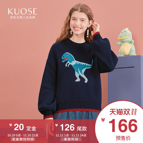 阔色2018秋冬新款韩版女装学生宽松慵懒风圆领泡泡袖上衣毛衣商品大图