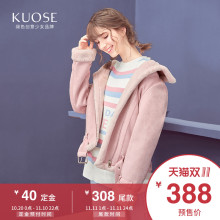 阔色2018秋冬新款韩版女学生ulzzang宽松休闲翻领加绒短外套图片