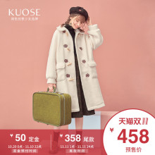 阔色2018秋冬新款韩版女装中长款保暖翻领牛角扣大衣毛呢外套图片