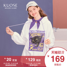 阔色2018秋冬新款韩版女装白色oversized慵懒风泡泡袖加绒卫衣图片
