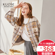 阔色2018冬季新款韩版女学生polo宽松短款格子棒球服外套毛衣图片