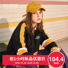 【七夕优惠】阔色2018秋季新款韩版女装学生宽松长袖慵懒风潮卫衣图片