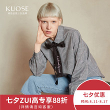 【七夕优惠】阔色2018秋季新款韩版女学生格纹系带长袖慵懒风衬衫图片
