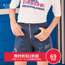 【3件7折】阔色2018夏季新款韩版女装学生高腰毛边热裤短牛仔裤图片