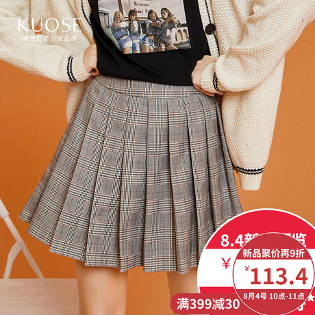 阔色2018秋季新款韩版女装学生chic短裙格纹百褶裙a字半身裙商品大图