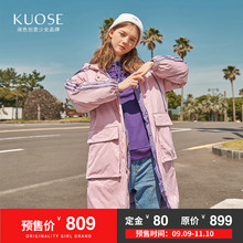 【限时免定金】阔色2018秋冬季新款韩版女中长保暖棉服外套羽绒服图片