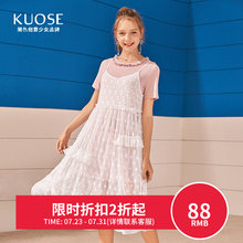 【3件7折】阔色2018夏季新款韩版女装学生短袖裙子连衣裙图片