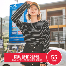 【3件7折】阔色2018秋季新款韩版女装学生上衣长袖黑白条纹T恤图片