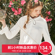 阔色2018秋季新款韩版女装学生单排扣花苞袖长袖气质雪纺衬衫图片