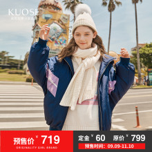 【限时免定金】阔色2018秋冬新款韩版女宽松保暖面包服撞色羽绒服图片