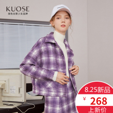 阔色2018秋冬新款韩版女装学生紫色格纹短款原宿风毛呢外套预售图片