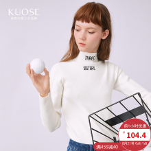 阔色2018秋季新款韩版女装修身显瘦长袖上衣针织衫打底衫毛衣图片