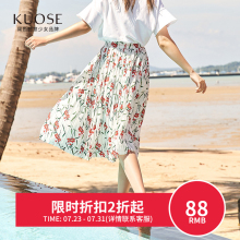 【3件7折】阔色2018夏装新款韩版女装学生气质百褶裙印花半身裙图片