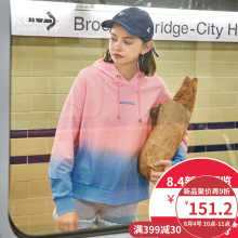【七夕优惠】阔色2018秋季新款韩版女学生长袖上衣连帽外套卫衣图片