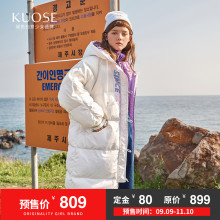 【限时免定金】阔色2018秋冬新款韩版女牛角扣大衣外套中长羽绒服图片