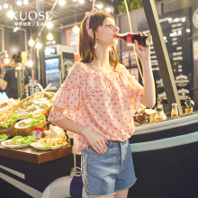 阔色2018夏季新款韩版女装桃心印花短袖荷叶边宽松气质雪纺衫图片