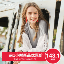 阔色2018秋季新款韩版女装学生宽松拼接镂空袖口套头毛针织衫图片