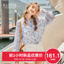 阔色2018秋季新款韩版女装学生宽松镂空系带两件套薄雪纺衫衬衫图片