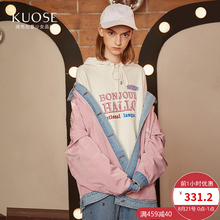 阔色2018冬季新款韩版女学生bf风小清新宽松短款上衣牛仔外套图片