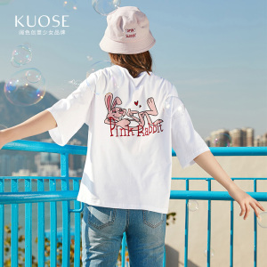 宽松简约休闲白色套头圆领T恤预售