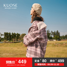 【预售】阔色2018冬季新款韩版女装格纹羊羔绒中长款毛呢外套图片