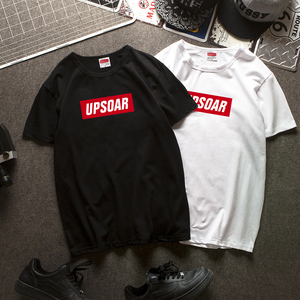 夏季新款圆领体恤修身青年白上衣