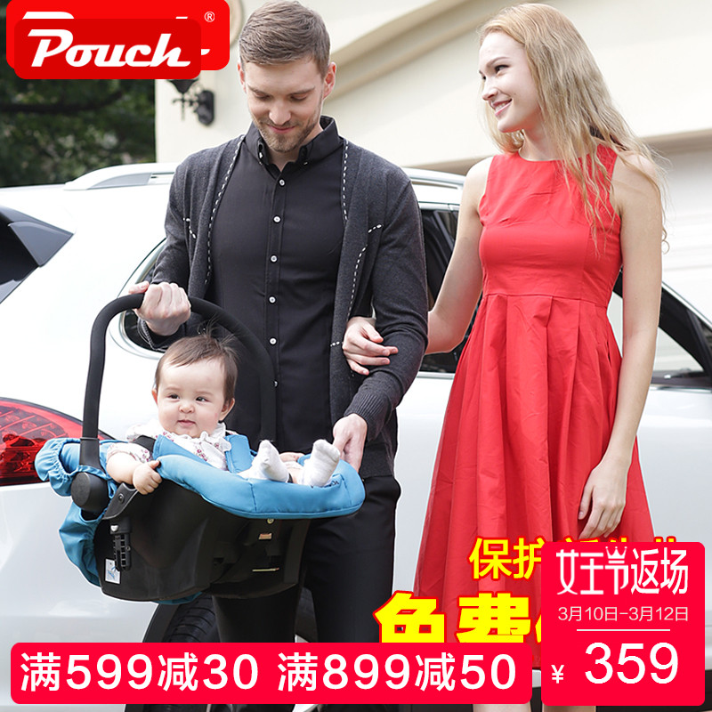 聂荣县品质商城人脸认证失败【加●V信Q同号