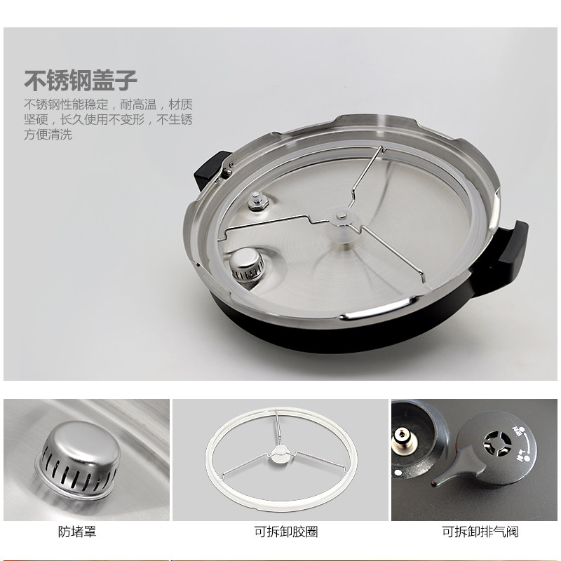 ���µ�����ѹ����YBW60-100A26