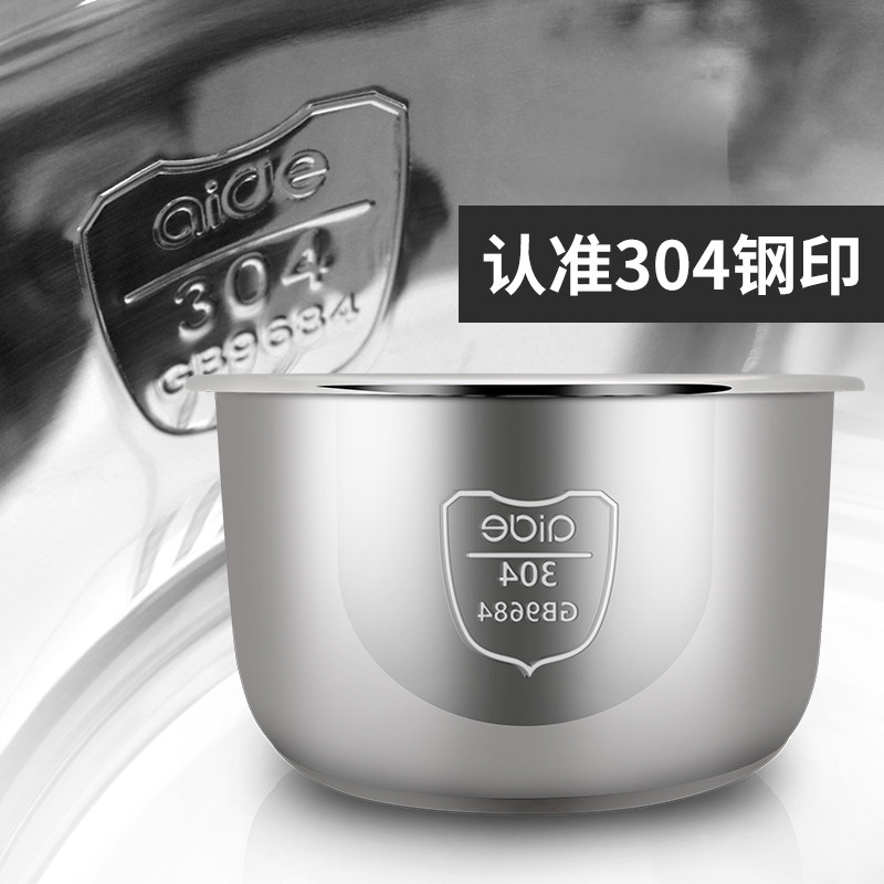 ���µ������õ�ѹ����YBW40-80A26